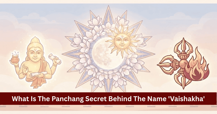 Name Of Vaishakha: Vishakha Nakshatra, Jupiter, Indragni