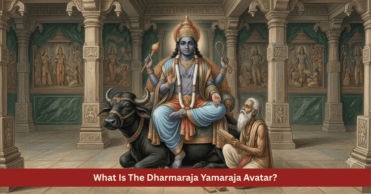 Dharmaraja Yamaraja Avatar Story Bharani Nakshatra And Deepdan