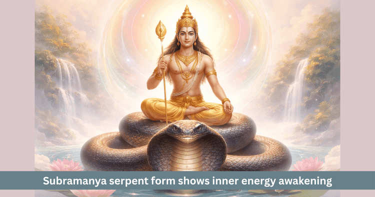 Subramanya Serpent Form Meaning | Kundalini Awakening Explained