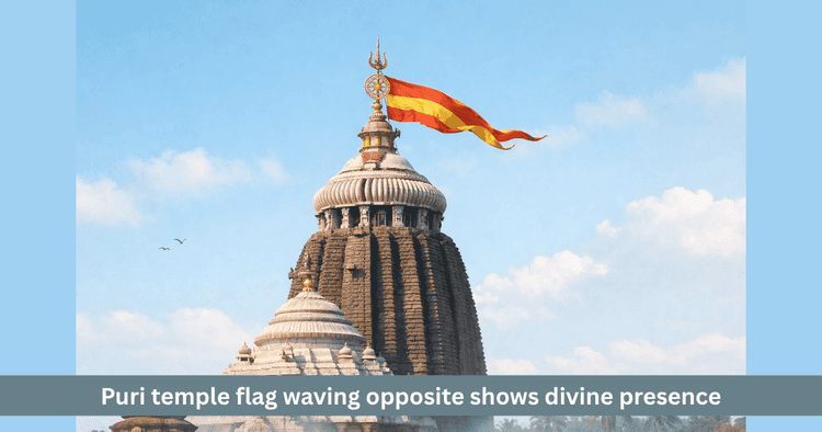 Jagannath Temple Flag Mystery Explained