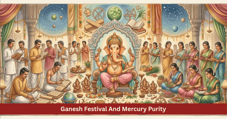 Ganesh Utsav Mercury Purity