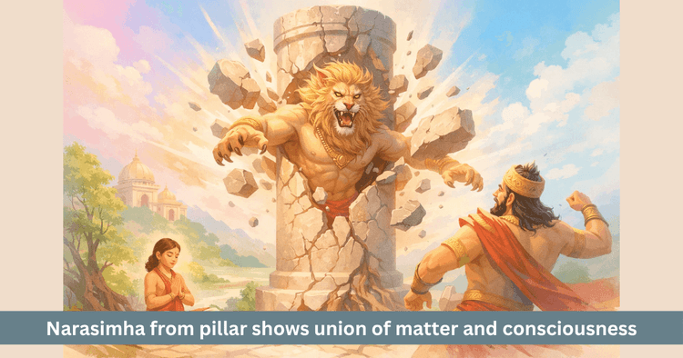 Narasimha Pillar Emergence Spiritual Meaning