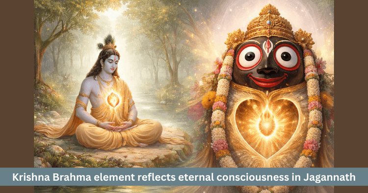 Krishna’s Living Heart and Brahma Padartha Explained