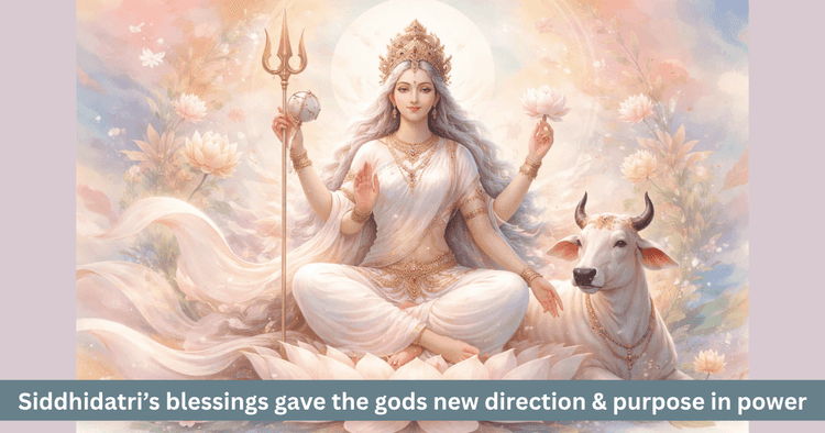 Maa Mahagauri’s Silence: Forgiveness or Deep Acceptance