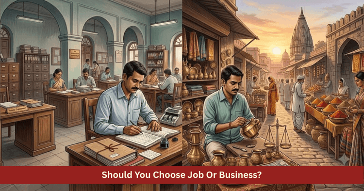 Job Or Business Vedic Astrology Career Guide