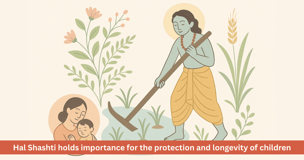 Hal Shashthi 2024: Fasting Date, Puja Muhurat and Significance for Child's Well-being