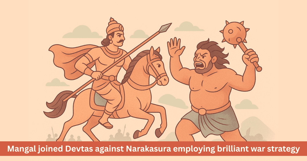 Mars’s Valor and Martial Brilliance in Narakasura’s Defeat