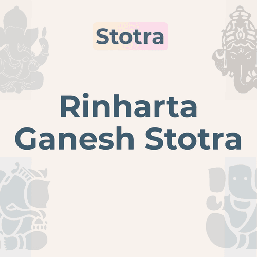 Recite Rinharta Ganesh Stotra on Wednesday to Eliminate Debt and Attract Prosperity