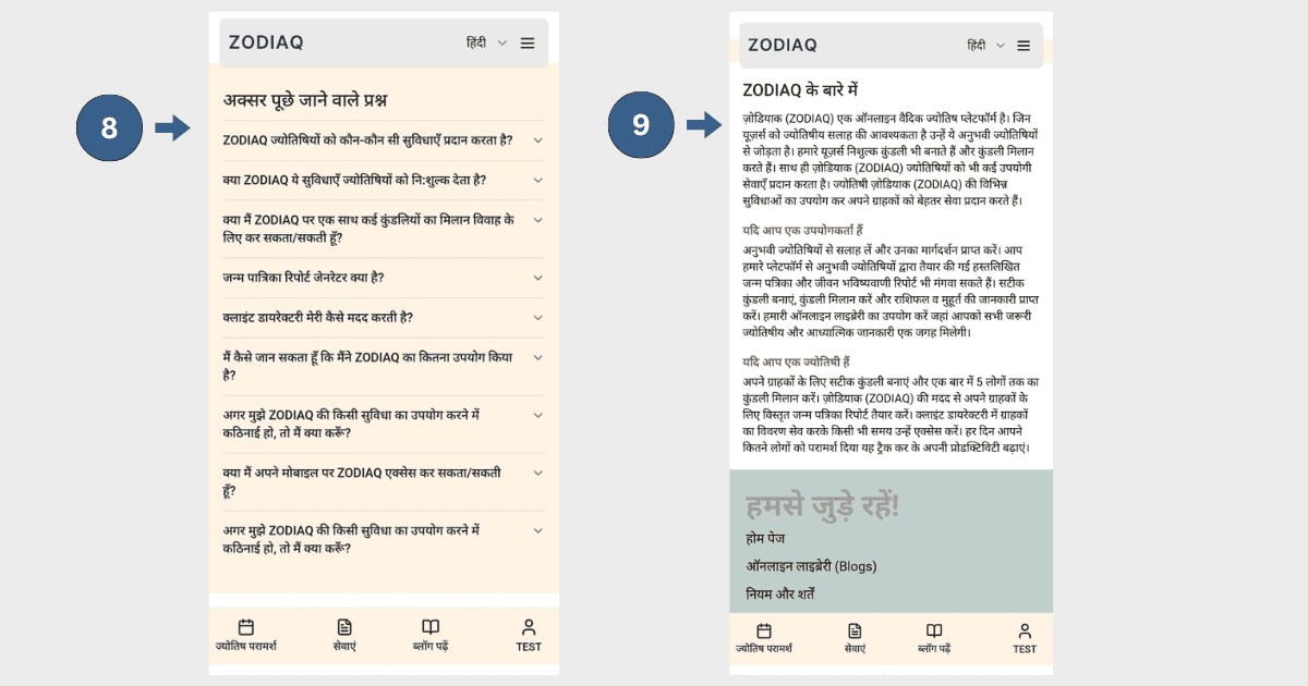 Introduction to the ZODIAQ homepage (mobile view) - Points 8,9