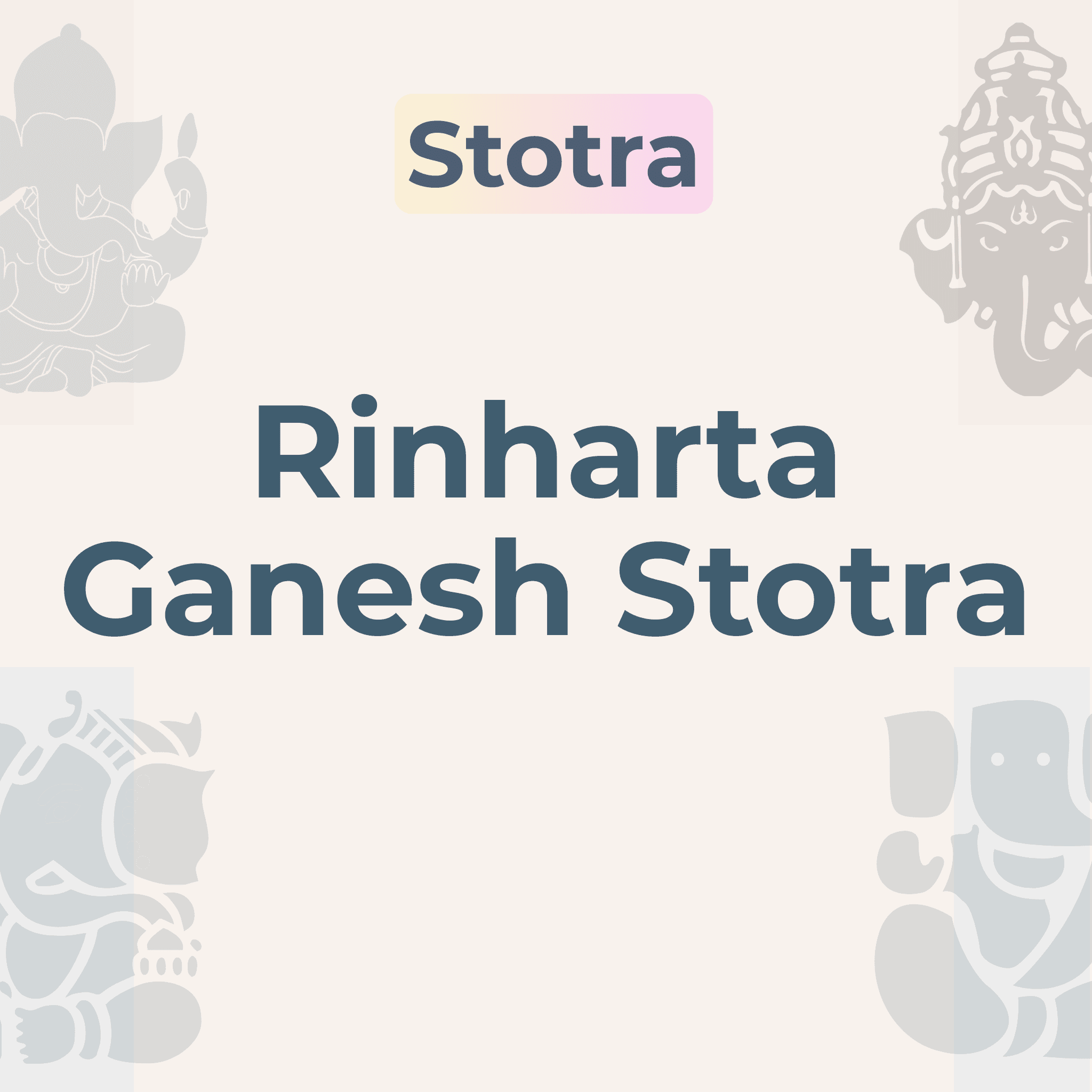  Recite Rinharta Ganesh Stotra on Wednesday to Eliminate Debt and Attract Prosperity