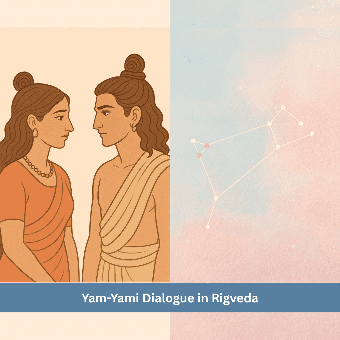 ऋग्वेद में यम-यमी संवाद: आकर्षण, भावनाएँ और धर्म का द्वंद्व