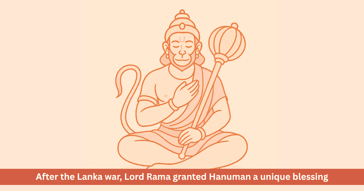 Hanuman Ji’s Immortality