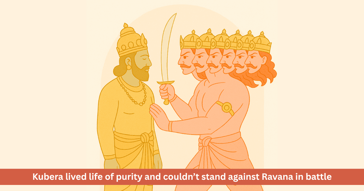 Ravana vs. Kubera