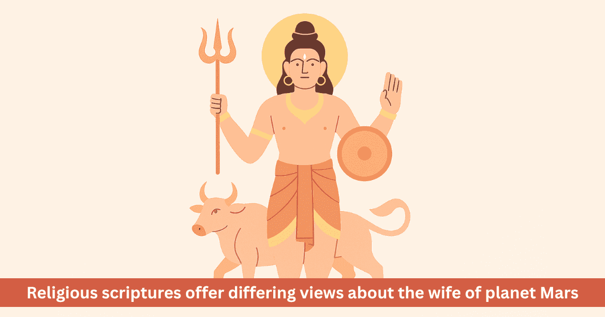 Marital Life of Mangal Deva