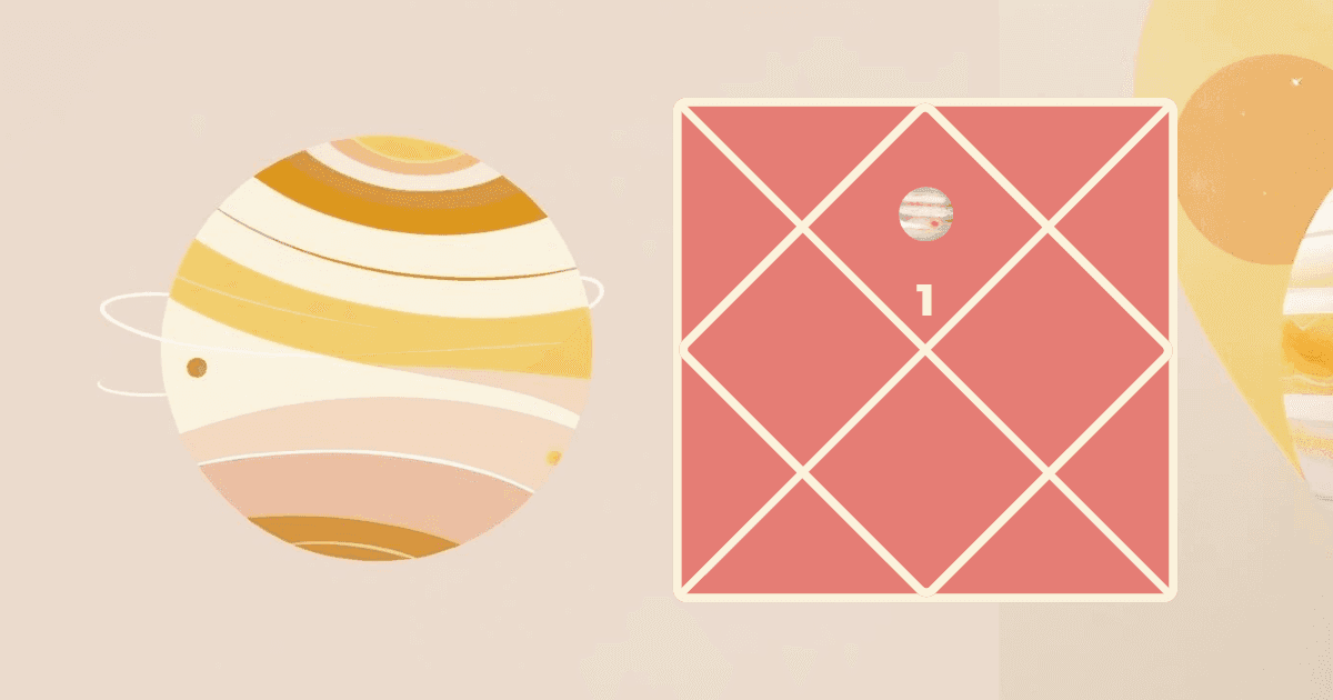 Jupiter in the First House