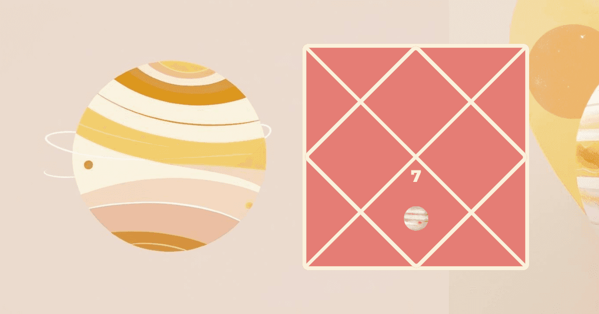 Jupiter in the Seventh House