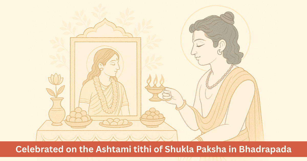 Radha Ashtami 2025