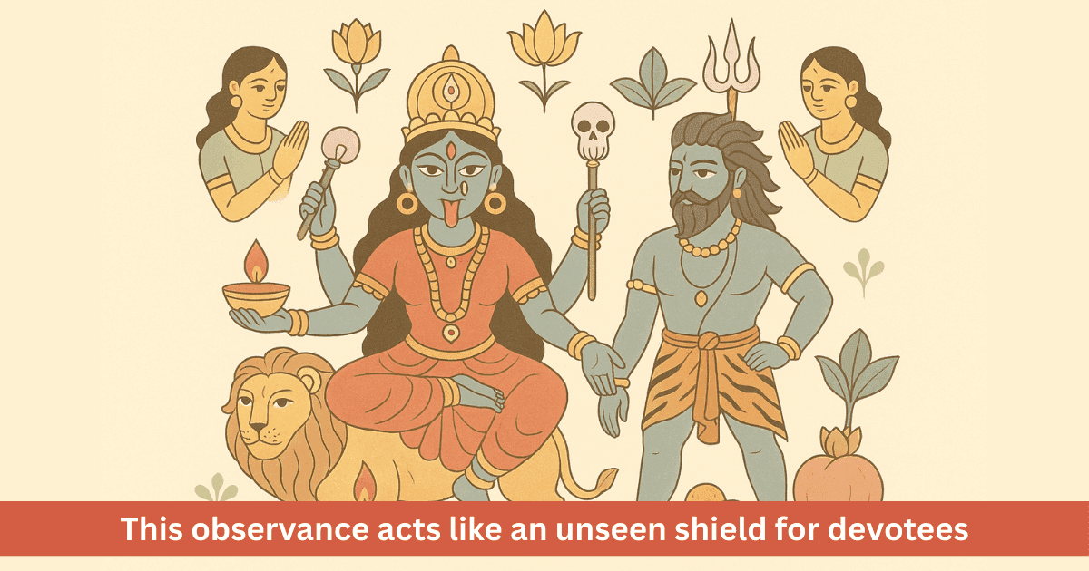 Aghora Dakini Chaturdashi