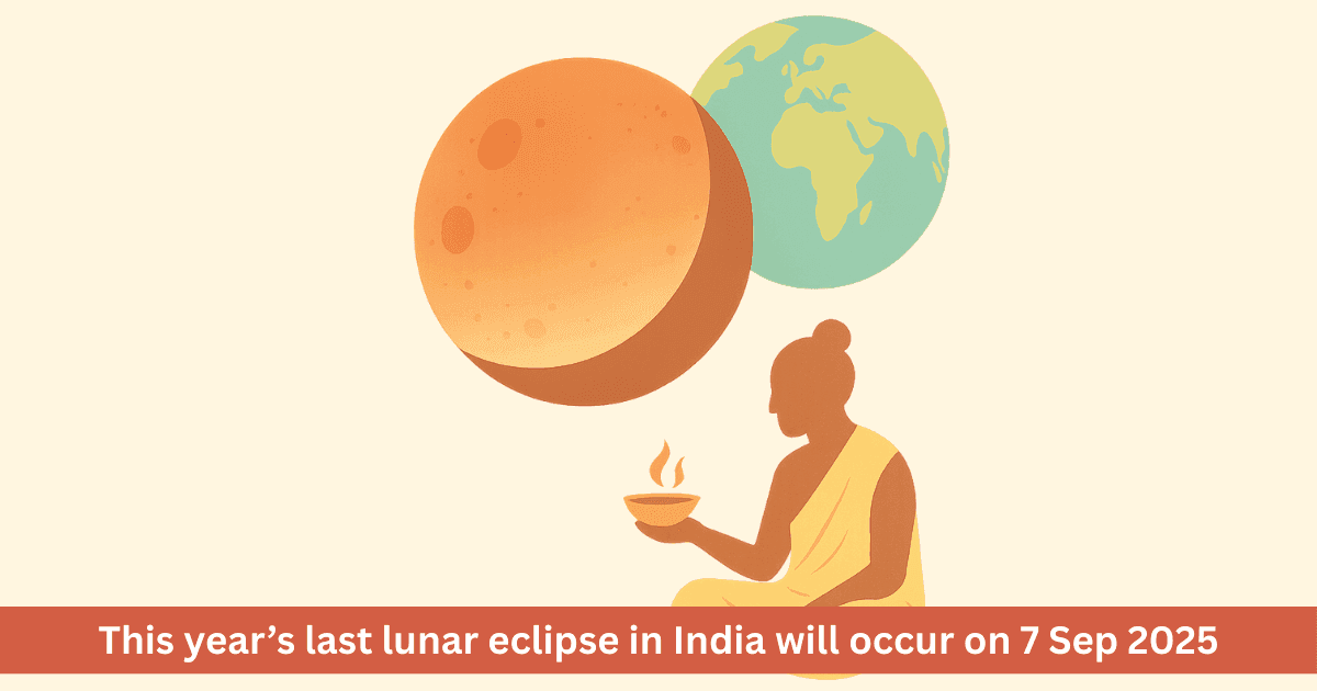 Lunar Eclipse 2025: When and Where Will It Be Visible in India?