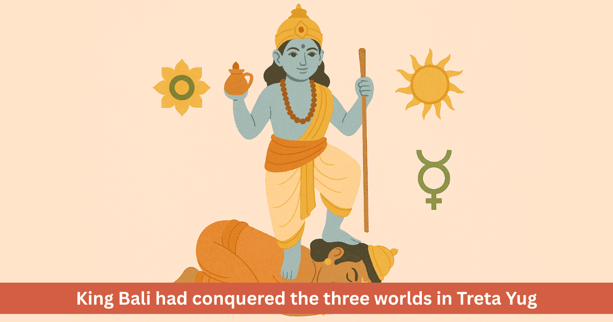 Vamana Jayanti 2025