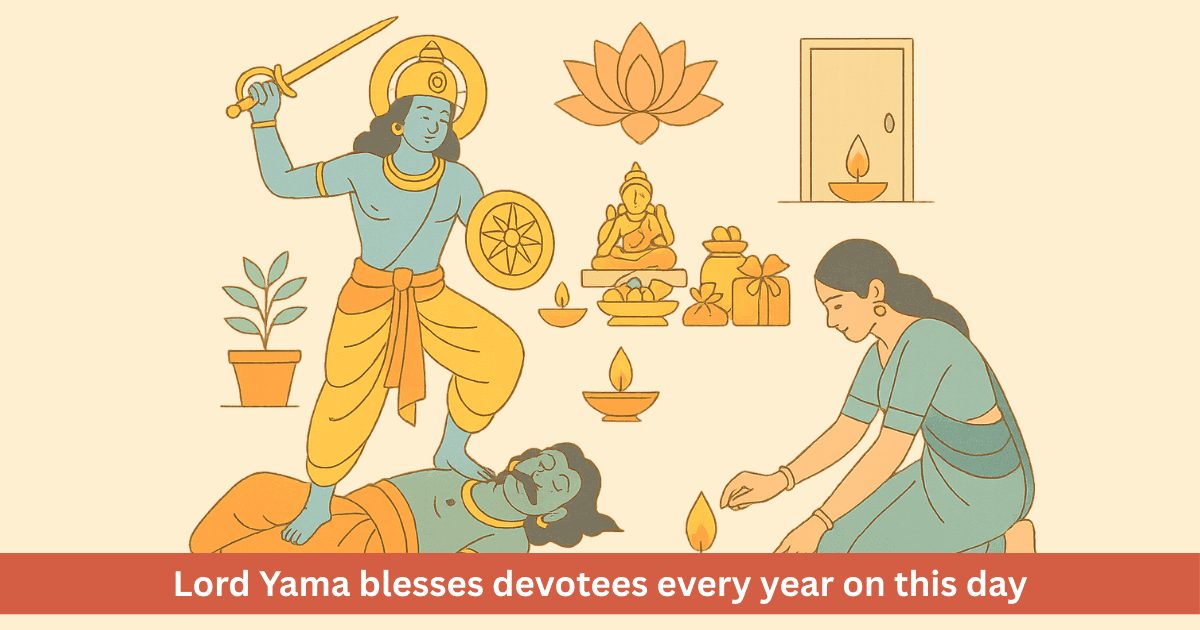 Narak Chaturdashi 2025: Significance of Choti Diwali, Worship Rituals, Regional Celebrations and Puranic Stories