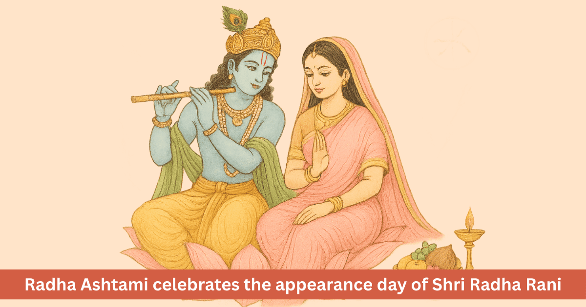 Radha Ashtami 2025