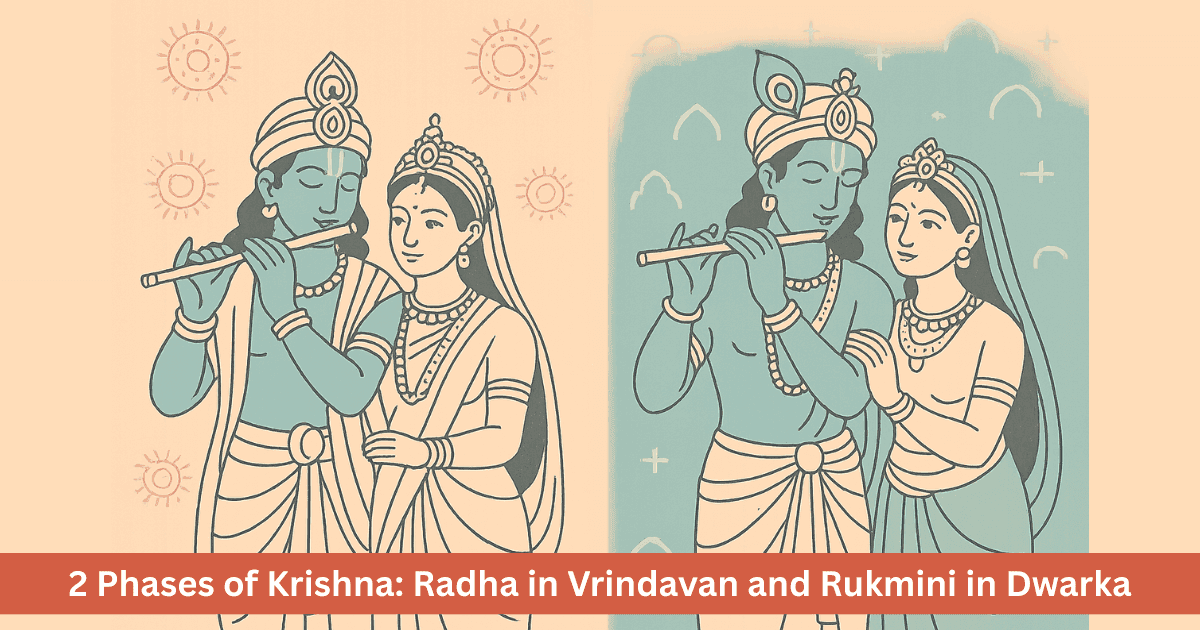 Why is Rukmini Worshipped in South India but Radha Gets Priority in North India?