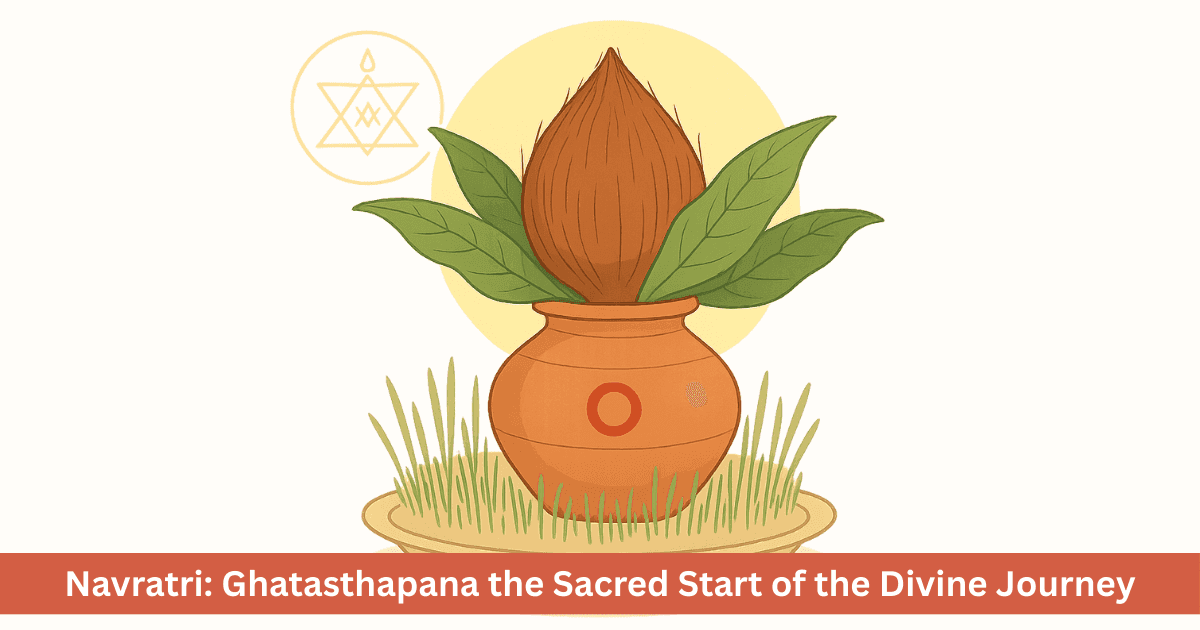 Navaratri 2025 Ghatasthapana