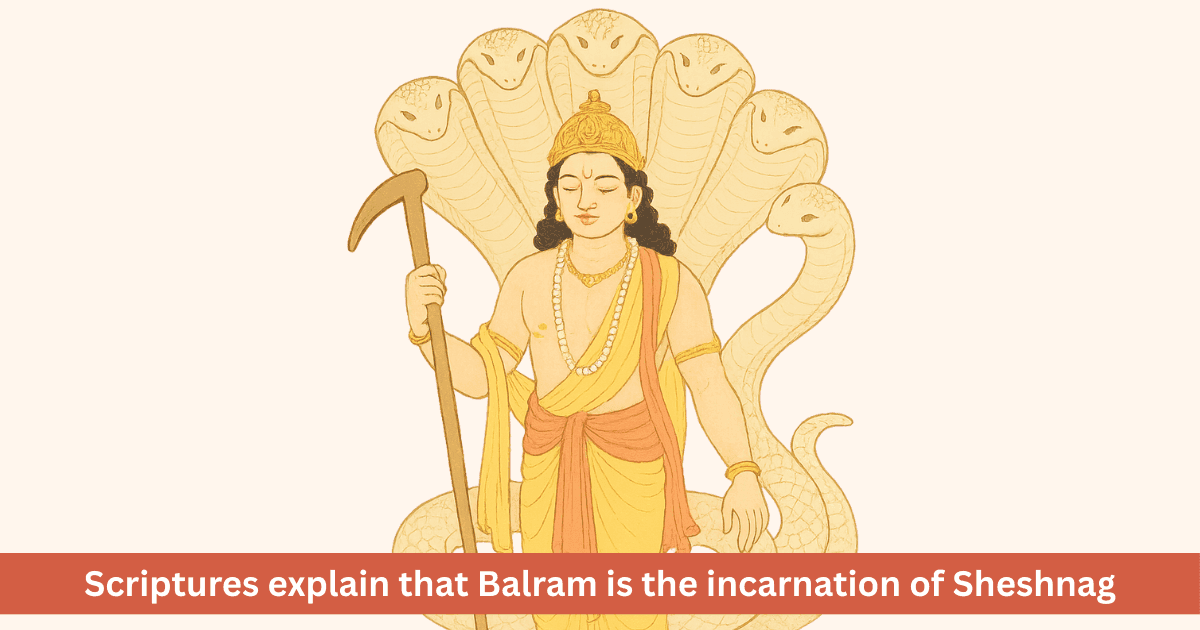 Balram and Sheshnag: Is Their Connection Only Myth or a Principle of Living?