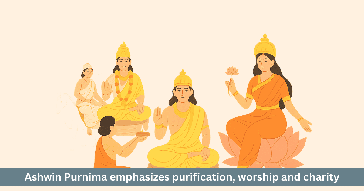Ashwin Purnima 2025