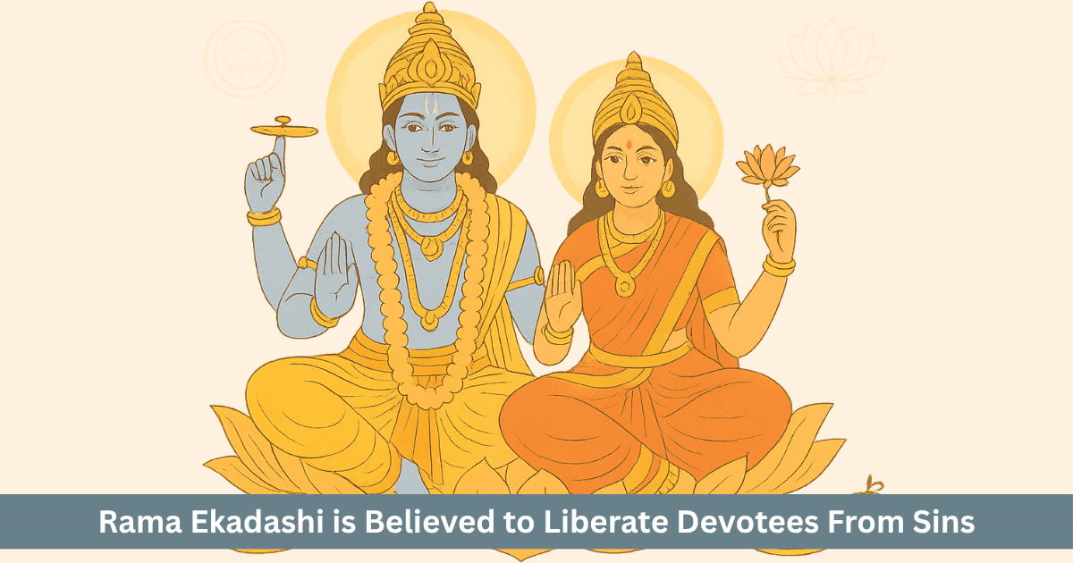 Rama Ekadashi 2025