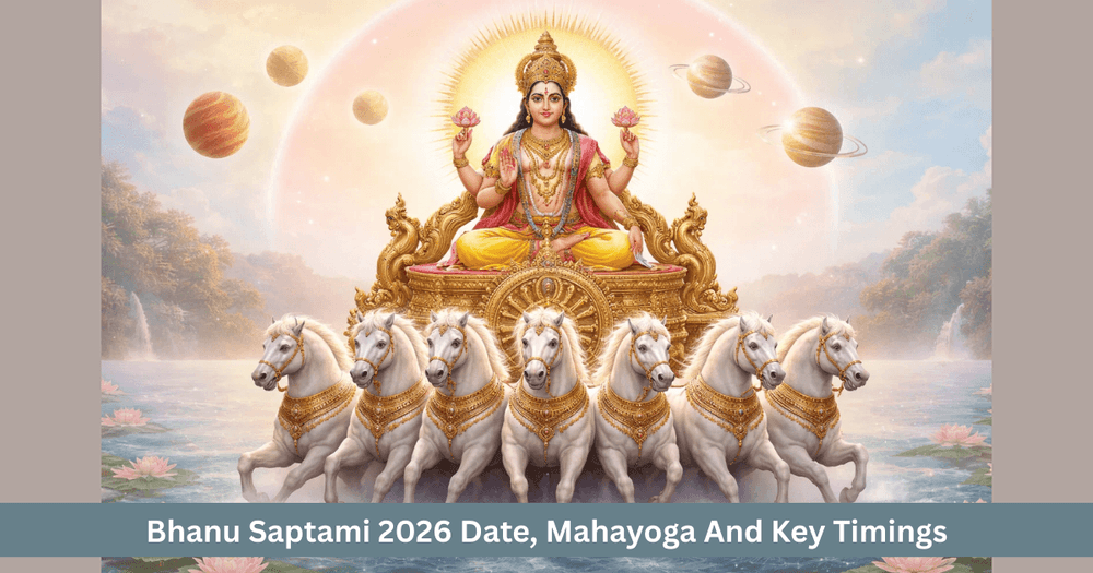 Rath Saptami 2026 Date & Rajayogas
