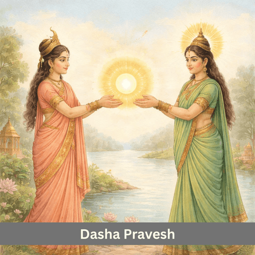 Dasha Pravesh: The Moment One Planet Hands Over Power to Another