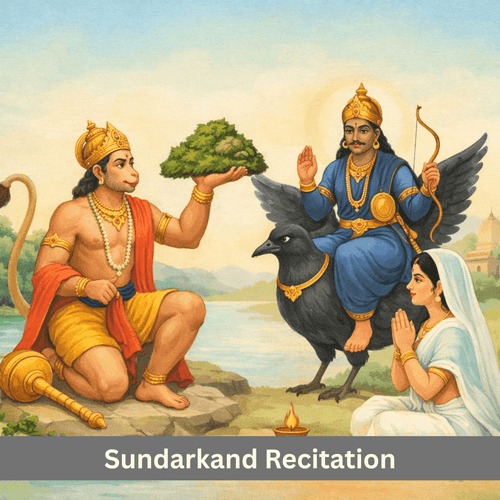 What is Sundarakanda and why to read it