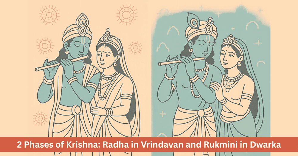 Rukmini vs Radha: Krishna Worship Traditions in South-North India