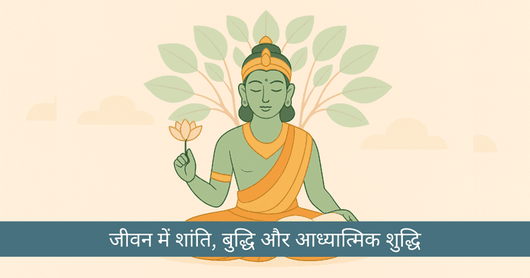 बुध अष्टमी जुलाई 2025: तिथि, व्रत विधि, महत्व और उपाय
