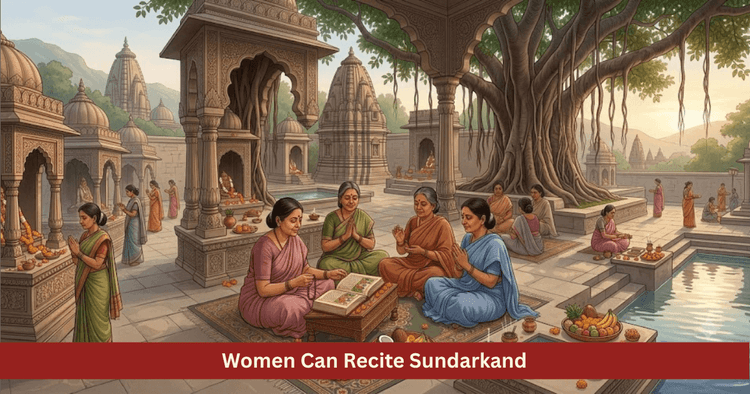 Sundarkand Recitation Women Can Do | Planet Defect Removal