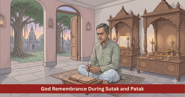 Is God Remembrance During Sutak Patak a Sin