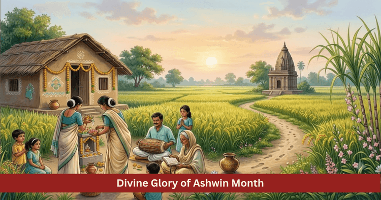 Ashwin Month Astrological and Religious Significance