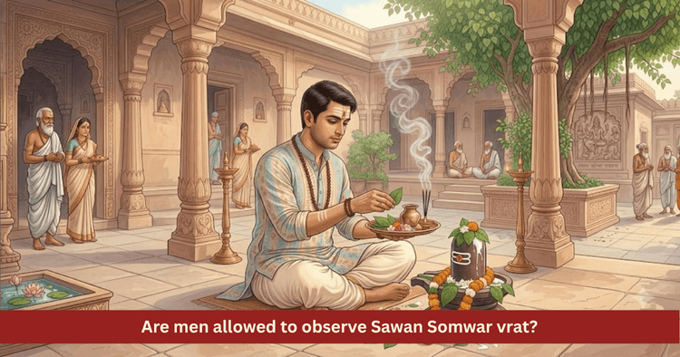 Sawan Somwar Vrat: Boys Marriage Bride Shiva Parvati Puja and Rules