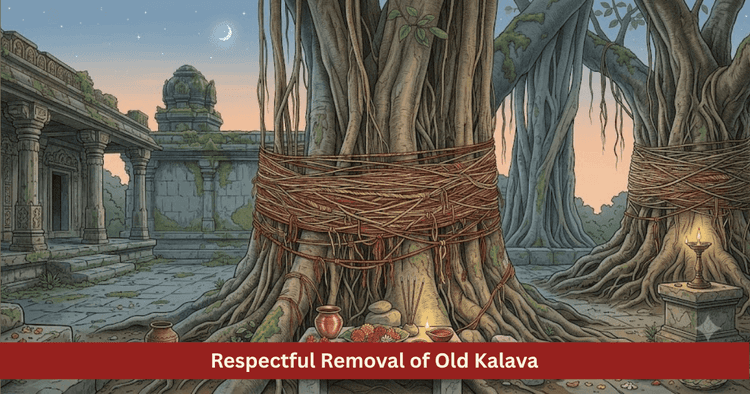 Is Removing Old Kalava Inauspicious