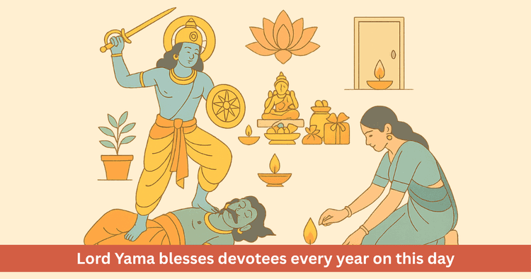 Narak Chaturdashi 2025: Rituals, Puranic Stories and Regional Traditions