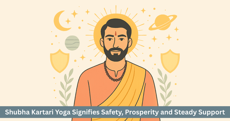 Shubha Kartari Yoga: chart, benefits, life, famous cases, FAQs