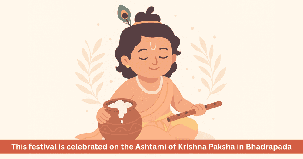 Janmashtami 2025: Aug 15 or 16? Correct Date, Auspicious Timings & Fasting Rules | Krishna Janmashtami 2025