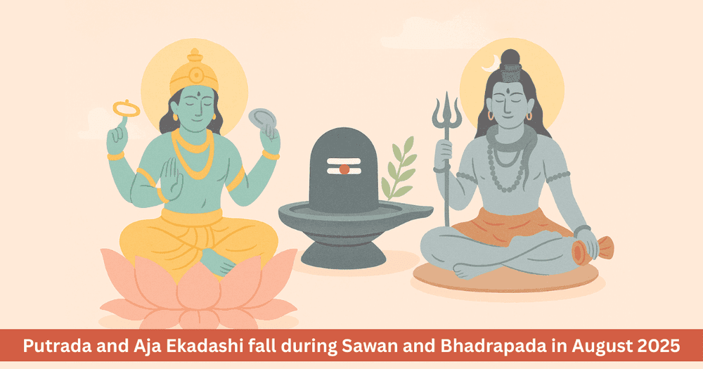 Ekadashi in August 2025: Putrada & Aja Ekadashi Date, Timings and Significance | August 2025 Ekadashi