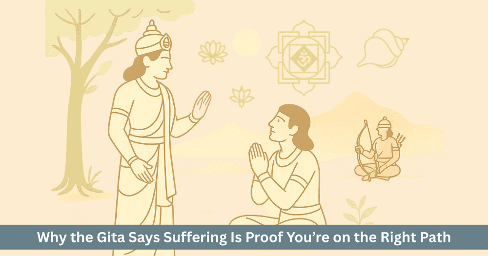 Bhagavad Gita 2025: Depth of Suffering and Spiritual Growth