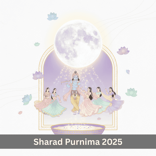 Sharad Purnima 2025: Date and Puja Timings